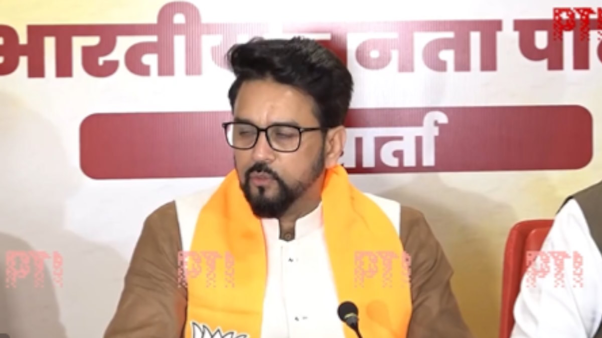 anurag thakur: મોદી સરકાર દરેક બીમારીનો ઈલાજ જાણે છે… પેપર લીક સંબંધિત બિલ પર અનુરાગ ઠાકુર વિપક્ષ પર પ્રહાર કરે
