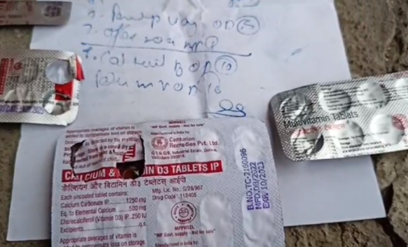 Medicine: મુખ્ય સરકારી પગલું: સલામતીની ચિંતાઓને કારણે તાત્કાલિક અસરથી ૧૬ દવાઓ પર પ્રતિબંધ