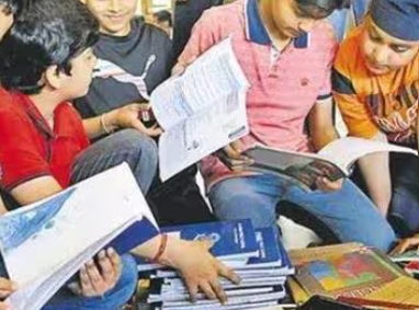 NCERT શિક્ષણની ગુણવત્તા સુધારવા પર કામ કરશે; 2027ના સત્રથી યુનિવર્સિટી તરીકે કાર્યરત થવાની તૈયારી