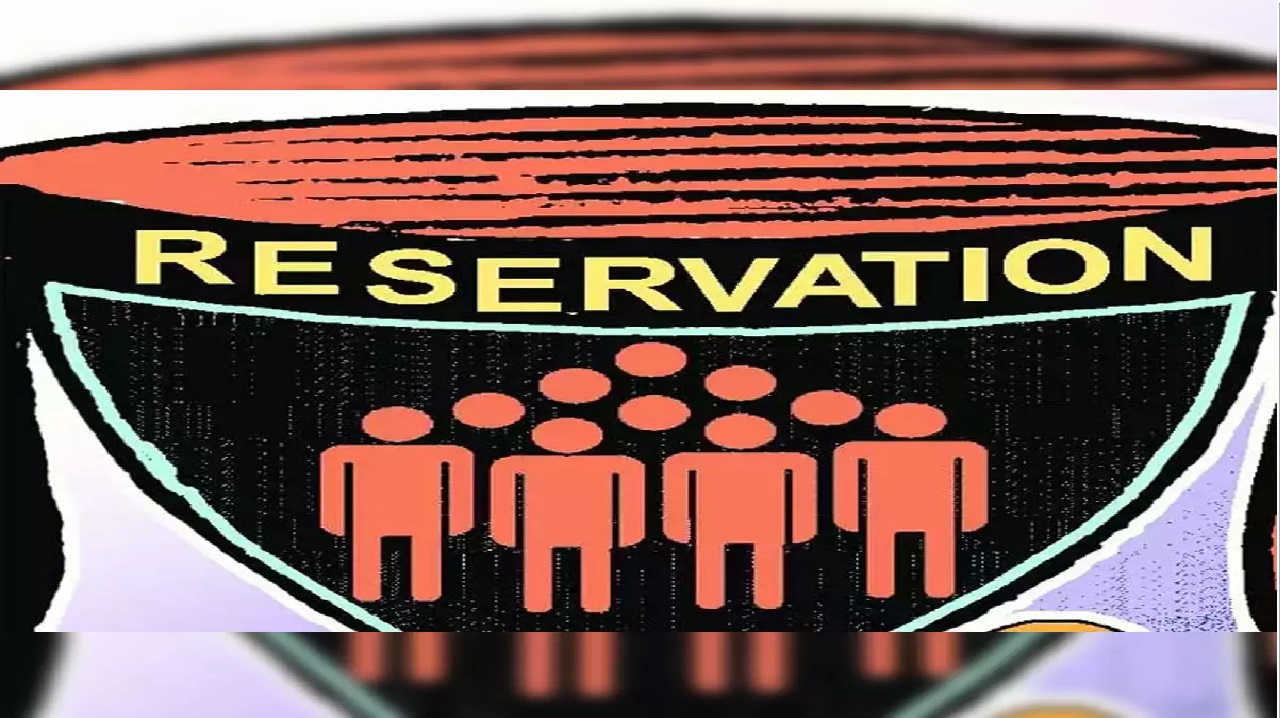 reservation: શું અનામતની સમીક્ષા થઈ શકે છે? સુપ્રીમ કોર્ટ અને બંધારણ આ બાબતે શું કહે છે તે અહીં છે