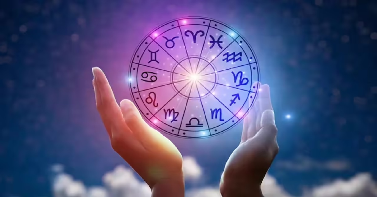 Horoscope: 20 ફેબ્રુઆરી તમારા માટે કેવો રહેશે દિવસ ? જાણો મેષથી મીનનું રાશિફળ