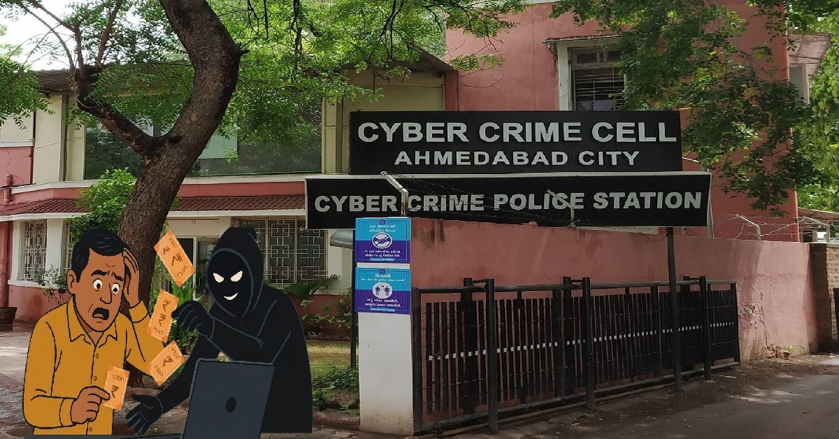 Ahmedabad: 83 વર્ષીય નિવૃત્ત આર્મી ઓફિસર સાથે છેતરપિંડી; સાયબર ફ્રોડ કરનારાઓએ ડિજિટલ અરેસ્ટ દ્વારા 42.50 લાખની ઠગ્યા