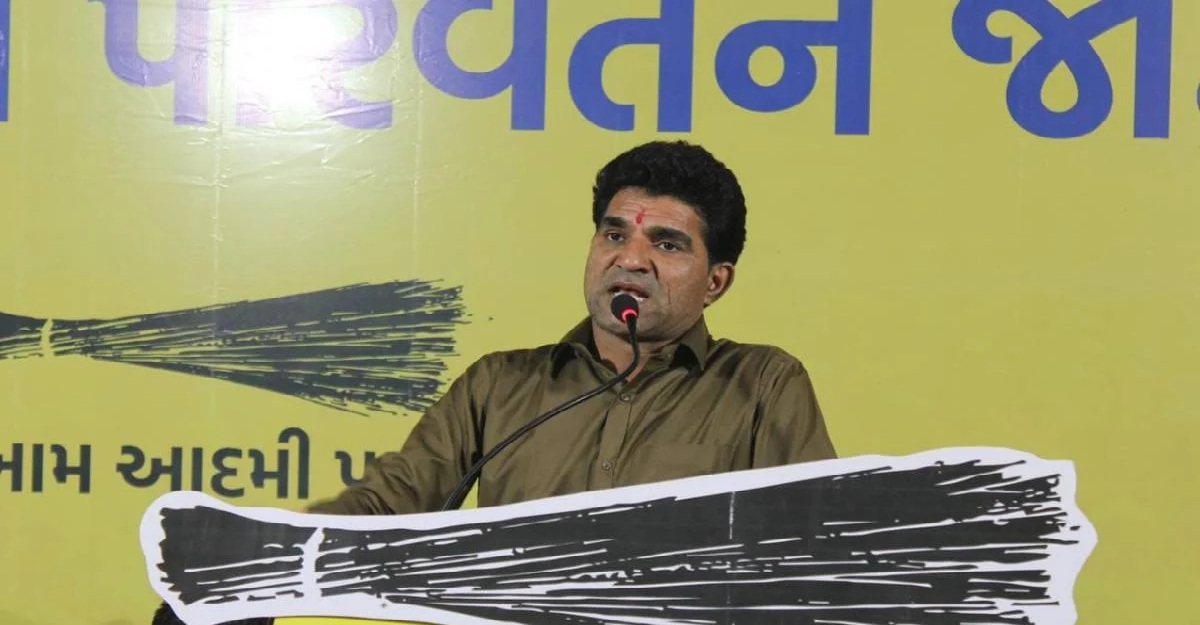 ખેડૂતો માટે AAPની “પરિવર્તન લાવો,ખેડૂત બચાવો” યાત્રાનો આવતીકાલે સોમનાથથી પ્રારંભ: Isudan Gadhvi