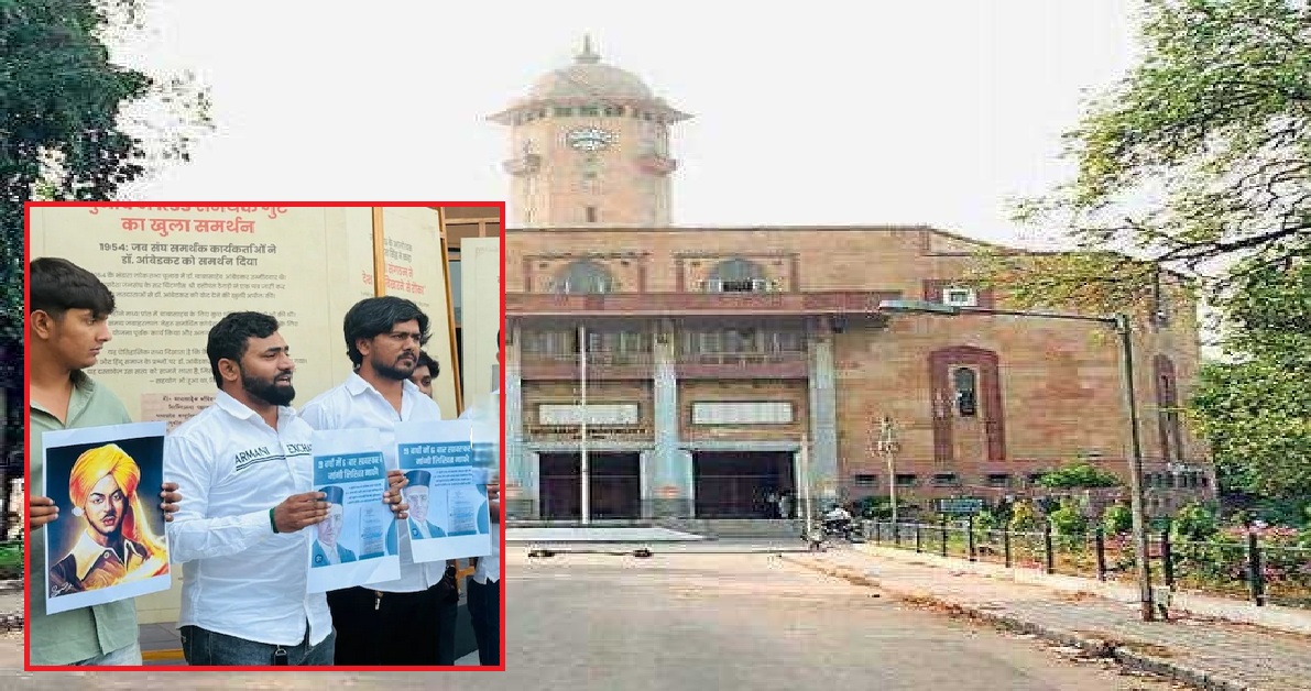 કેમ્પસમાં પોસ્ટરો ફાડ્યા બાદ અને NSUIના 9 નેતાઓને કાઢી મુકાયા, Gujarat Universityએ જાહેર કર્યો કડક આદેશ