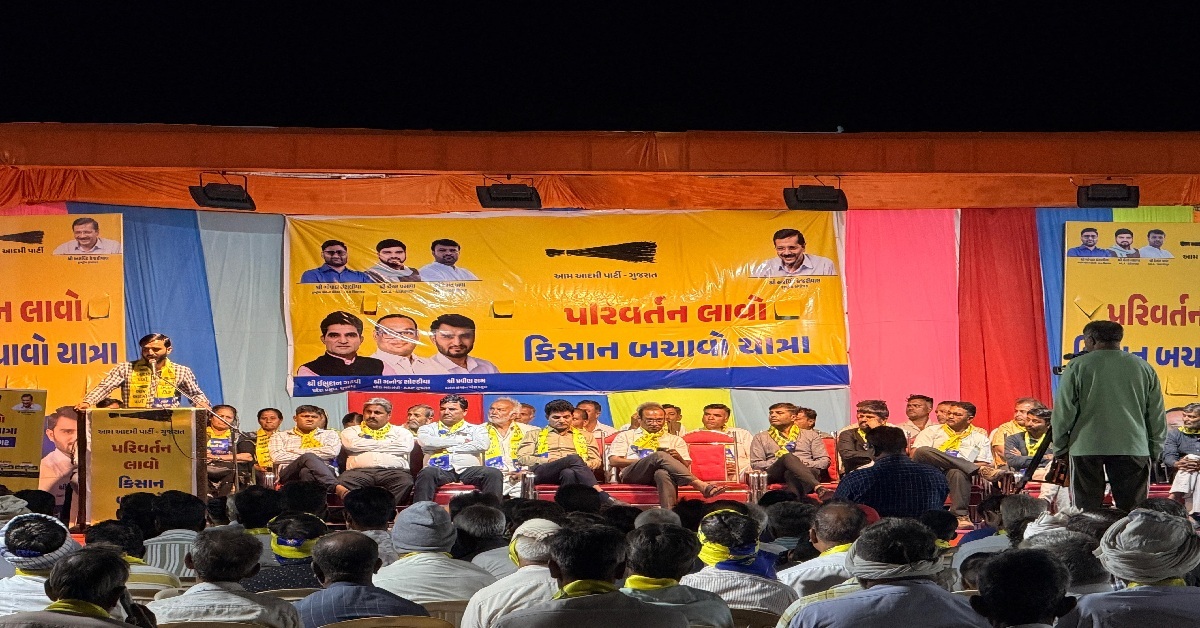 108 દિવસ જે પીડા ભોગવવી પડી, તે મારા ખેડૂતો માટે ભોગવી: Praveen Ram AAP