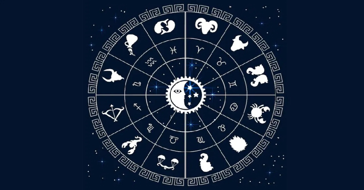 Horoscope: 28 ફેબ્રુઆરીનો દિવસ તમારા માટે કેવો રહેશે? જાણો આજનું રાશિફળ