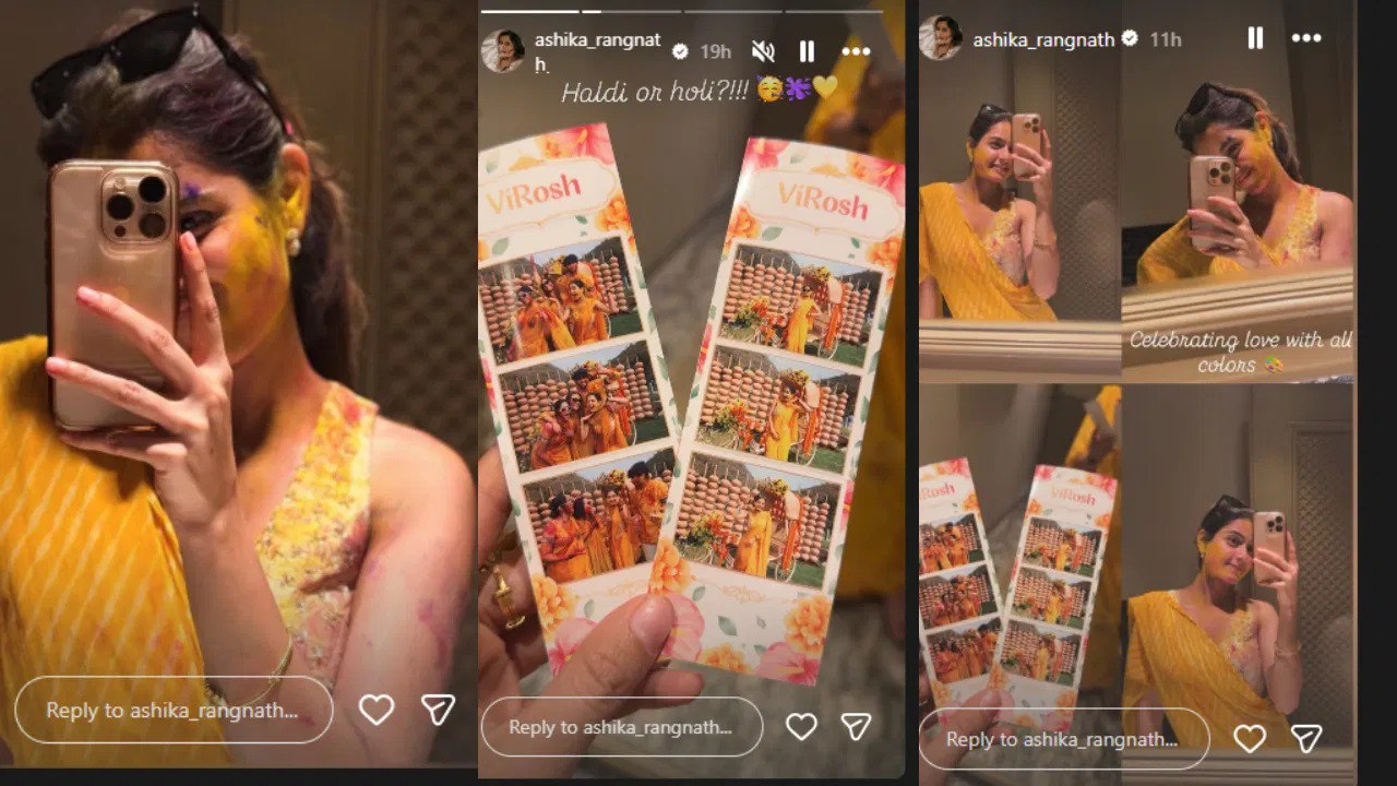 Vijay-rashmika: શું વિજય અને રશ્મિકાએ તેમના હલ્દી સમારંભમાં હોળીની ઉજવણી કરી હતી? ફોટા સામે આવ્યા