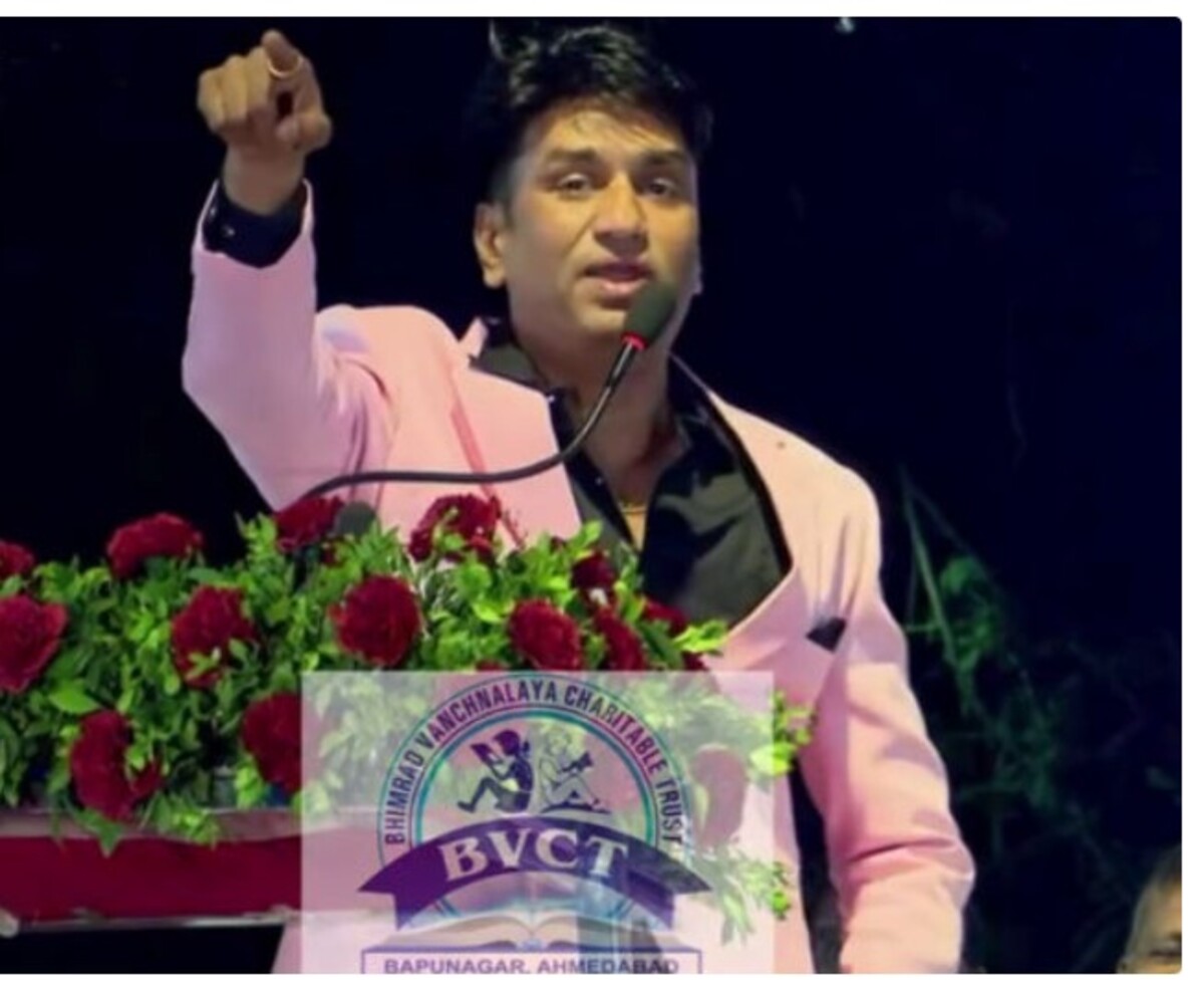 Ahmedabad: સામાજિક કાર્યક્રમમાં કોન્સ્ટેબલ કેતન પરમારે રાજકીય શૈલીમાં સ્ટેજ પરથી આપેલું આક્રમક ભાષણ બન્યું ચર્ચાનું કેન્દ્ર