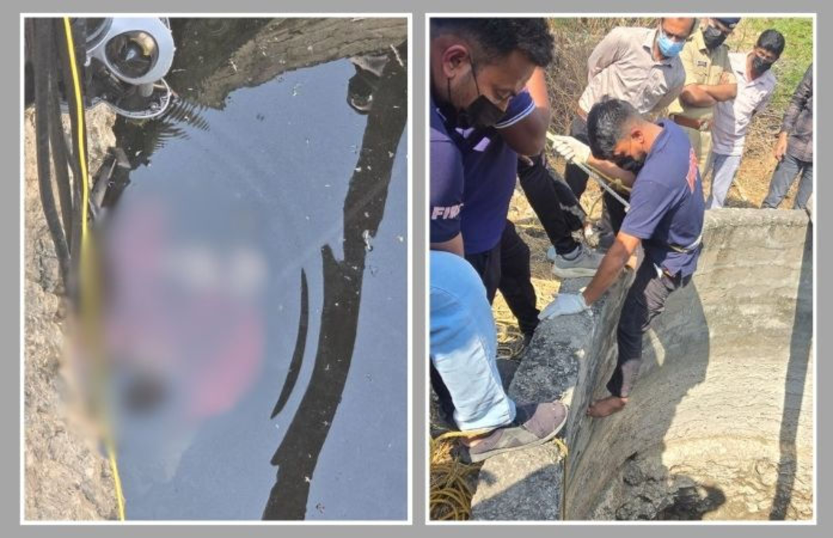 Kutch: પ્રેમીએ ગર્ભવતી પ્રેમિકાની હત્યા કરી, લાશ કૂવામાં ફેંકી દીધી