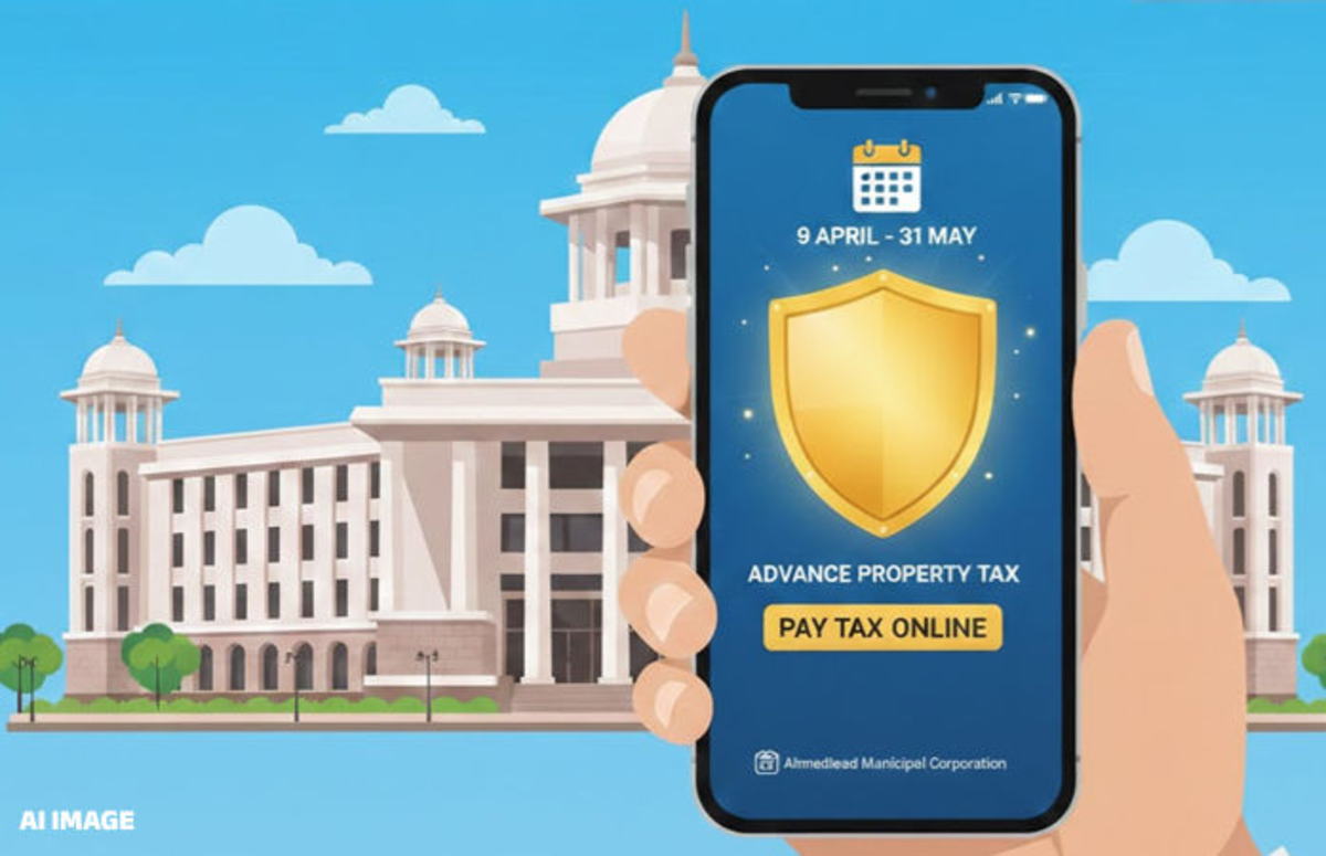 Ahmedabad: એડવાન્સ પ્રોપર્ટી ટેક્સ ભરનારાઓને ૧૫% રિબેટ મળશે. જાણો આ રિબેટ કેટલા સમય માટે ઉપલબ્ધ રહેશે?