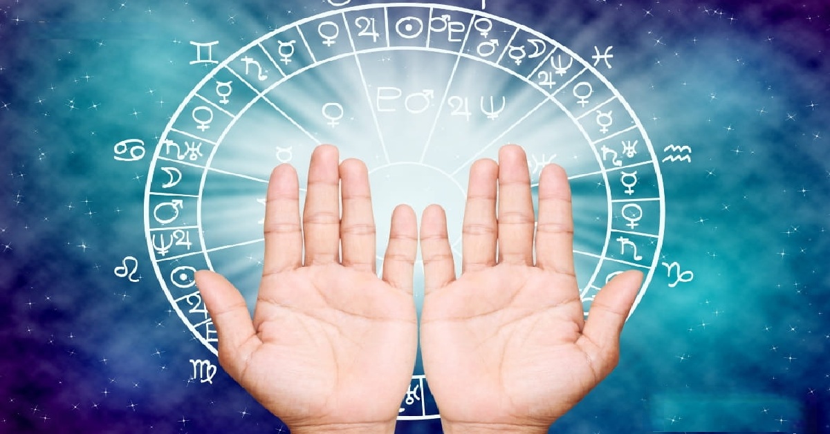 Horoscope: 2 માર્ચે મેષથી મીન રાશિ માટે કેવો રહેશે દિવસ, જાણો આજનું રાશિફળ