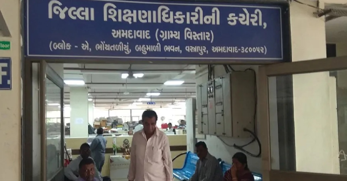 Ahmedabad: કાળઝાળ ગરમીમાં 8મા ધોરણ સુધીના બાળકો માટે શાળાનો સમય બપોરે 12 વાગ્યા સુધી રાખો