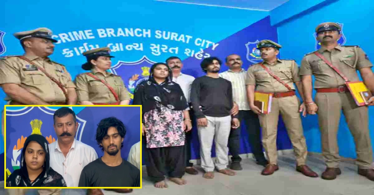 Surat: દિયર અને ભાભીના ગેરકાયદેસર સંબંધોમાં અડચણ બની માતા; દીકરા, વહુ અને વેવાઈએ સાથે મળીને ઘડ્યું હતું હત્યાનું કાવતરું