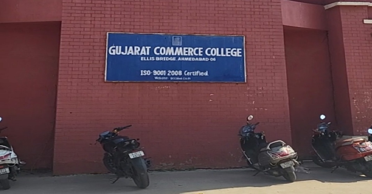 અમદાવાદની Gujarat Collage પર અસામાજિક તત્વોનો કબજો, પ્રિન્સિપાલે લગાવ્યા ગંભીર આરોપો