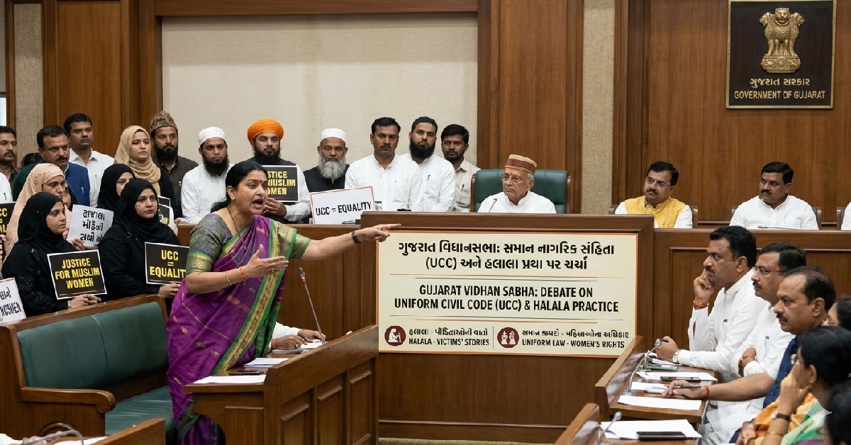 Gujarat: હલાલા શું છે, આ ઇસ્લામિક પ્રથા આટલી વિવાદાસ્પદ કેમ છે? સમજો તેના પાસા અને ગેરફાયદા