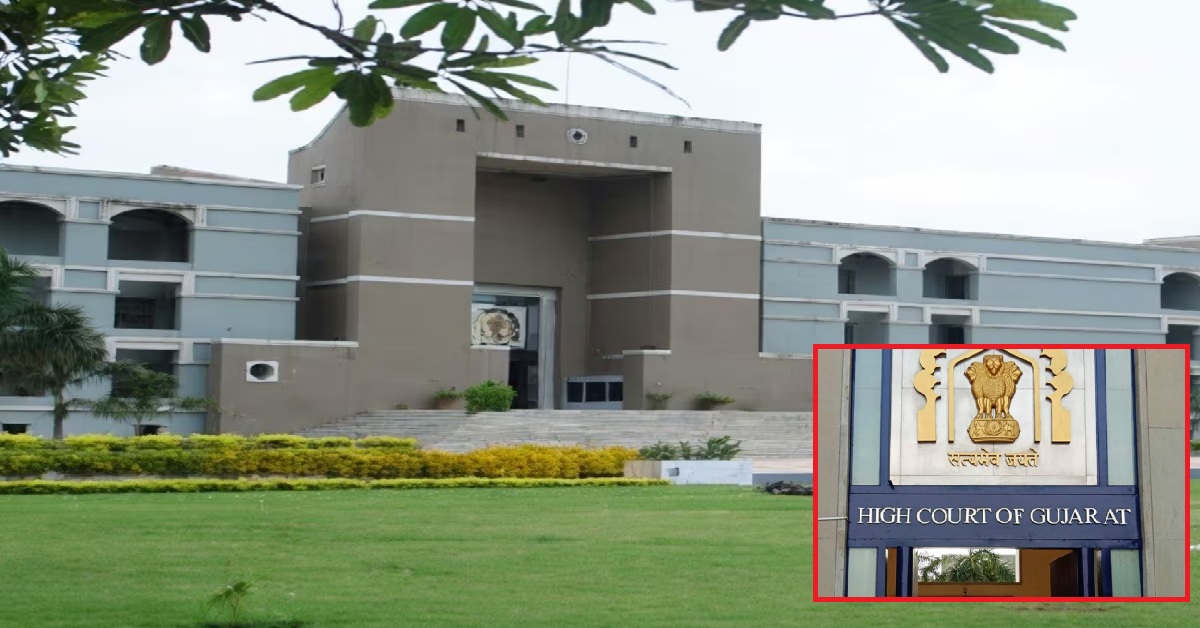 Gujarat High Court: વકીલે એક અસાધારણ કૃત્ય કર્યું; વળતર મેળવવા માટે, 11 વર્ષ સુધી હાઈકોર્ટથી ક્લાયન્ટના મૃત્યુનું છુપાવ્યું સત્ય