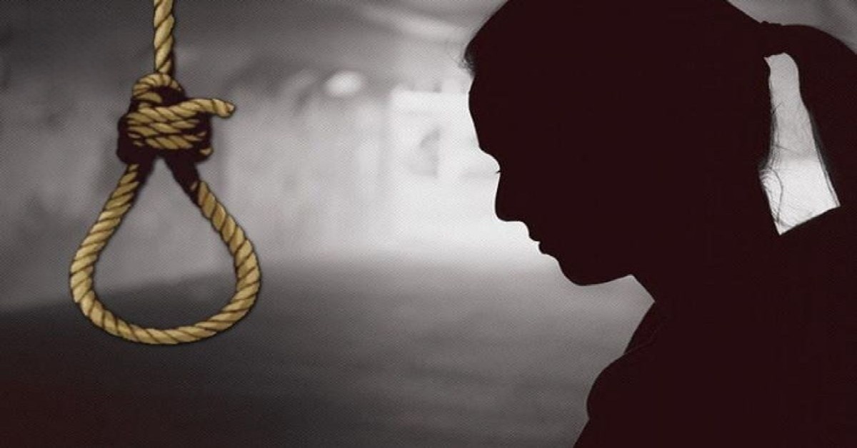 Surat : ભૂતપૂર્વ પ્રેમી દ્વારા બ્લેકમેલ કરવામાં આવતા પરિણીત મહિલાએ કરી આત્મહત્યા, ચેટ ખુલતા હકીકત આવી સામે