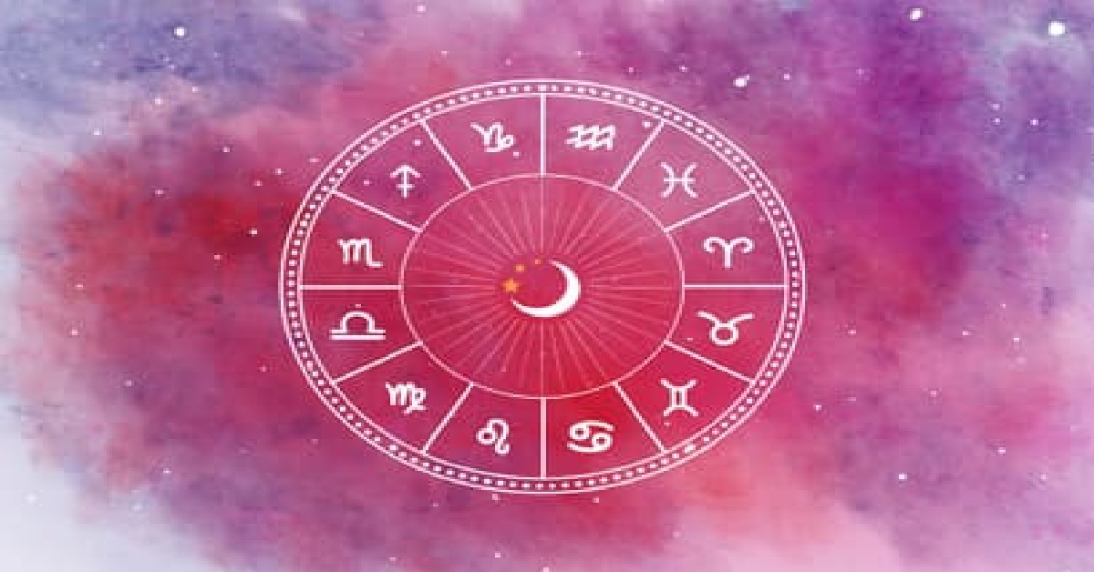 Horoscope: 24 માર્ચે મેષથી મીન રાશિ માટે દિવસ કેવો રહેશે, જાઓ આજનું રાશિફળ