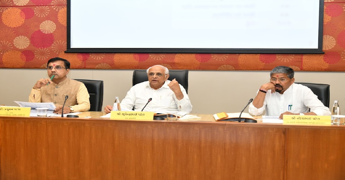 CM Bhupendra Patelની અધ્યક્ષતામાં રાજ્યસ્તરીય તકેદારી અને દેખરેખ નિયંત્રણ સમિતિની બેઠક ગાંધીનગરમાં સંપન્ન