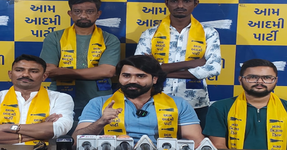 પંજાબની જેમ ગુજરાતમાંથી પણ ડ્રગ્સ માફિયાઓને નેસ્તનાબૂદ કરીશું: Brijraj Solanki AAP