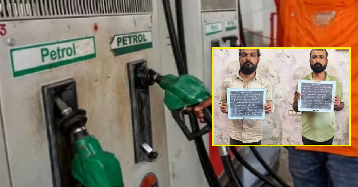 Suratના બે રહેવાસીઓએ આપદા માં અવસર શોધ્યો, અછતની અફવાઓનો ફાયદો ઉઠાવીને ખોલ્યા ગેરકાયદેસર પેટ્રોલ પંપ