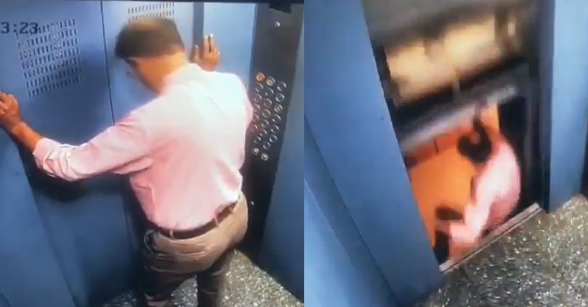 Gujarat: લિફ્ટમાં ટેકનિકલ ખામી સર્જાતા વ્યક્તિનો જીવ બચી ગયો; વલસાડનો આઘાતજનક વીડિયો આવ્યો સામે