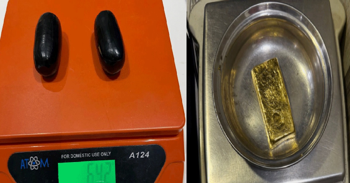 Ahmedabad: મહિલાના ગુપ્તાંગમાંથી મળી આવ્યું 83 લાખનું સોનું, કુઆલાલંપુરથી કરતી હતી સ્મગલિંગ