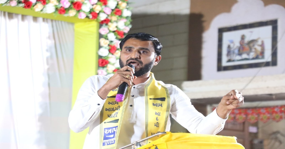 ખેડૂતો માટે અવાજ ઉઠાવીએ તો ભાજપ અમને જેલમાં નાંખે છે: Praveen Ram AAP