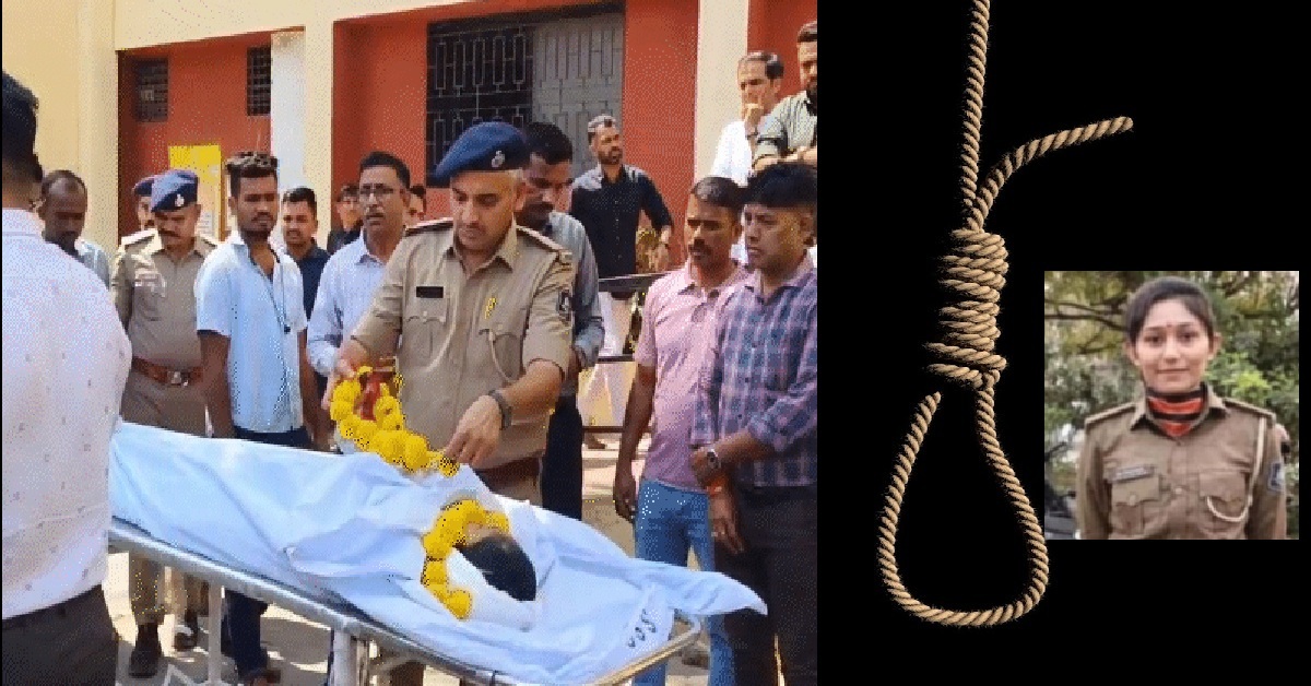 Vadodara: મહિલા કોન્સ્ટેબલે પંખા સાથે સ્કાર્ફ વડે લટકીને આત્મહત્યા કરી; PSI ની પરીક્ષા પાસ કરી હતી.