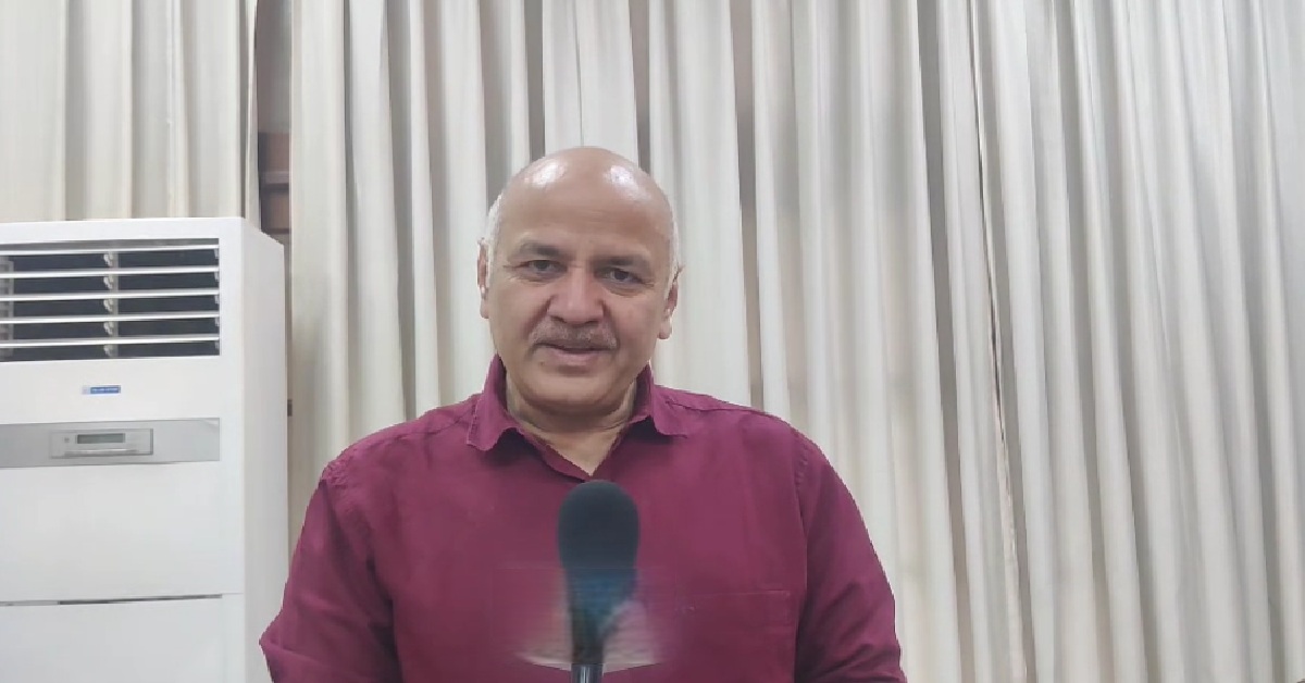 AAP સરકાર ગેરંટી પૂરી કરે છે, ભાજપ સરકાર વચનોથી પીછેહઠ કરે છે: Manish Sisodia