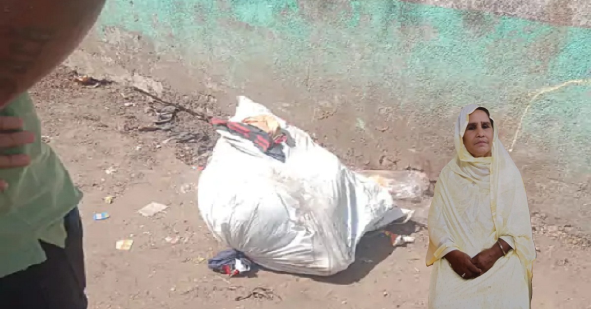 Surat: મહિલાનો મૃતદેહ કોથળામાં બાંધેલી હાલતમાં મળી આવ્યો, બે બાળકોની માતા હતી કરતી હતી ઘરકામ