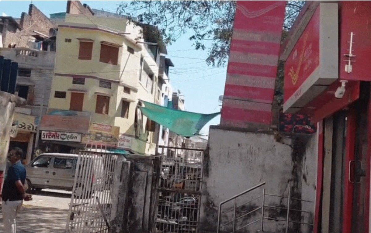 Panchmahal: ગોધરા પોસ્ટ ઓફિસ અને પાસપોર્ટ સેન્ટરને બોમ્બથી ઉડાવી દેવાની ધમકીભર્યો ઇમેઇલ મળતાં ગભરાટ