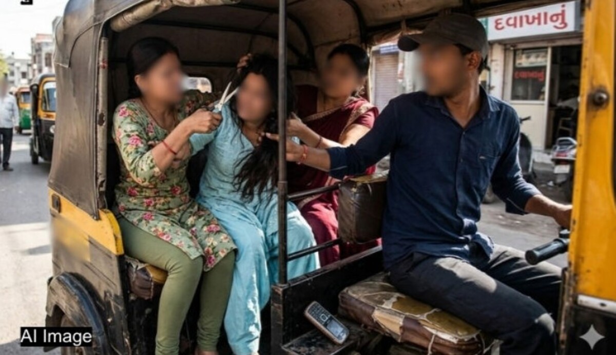 Ahmedabad: રિક્ષામાં લવ ટ્રાયંગલ, એક પ્રેમી માટે બે પ્રેમિકા વચ્ચે ઝઘડો, બંનેએ  એક-બીજાના વાળ કાપ્યા