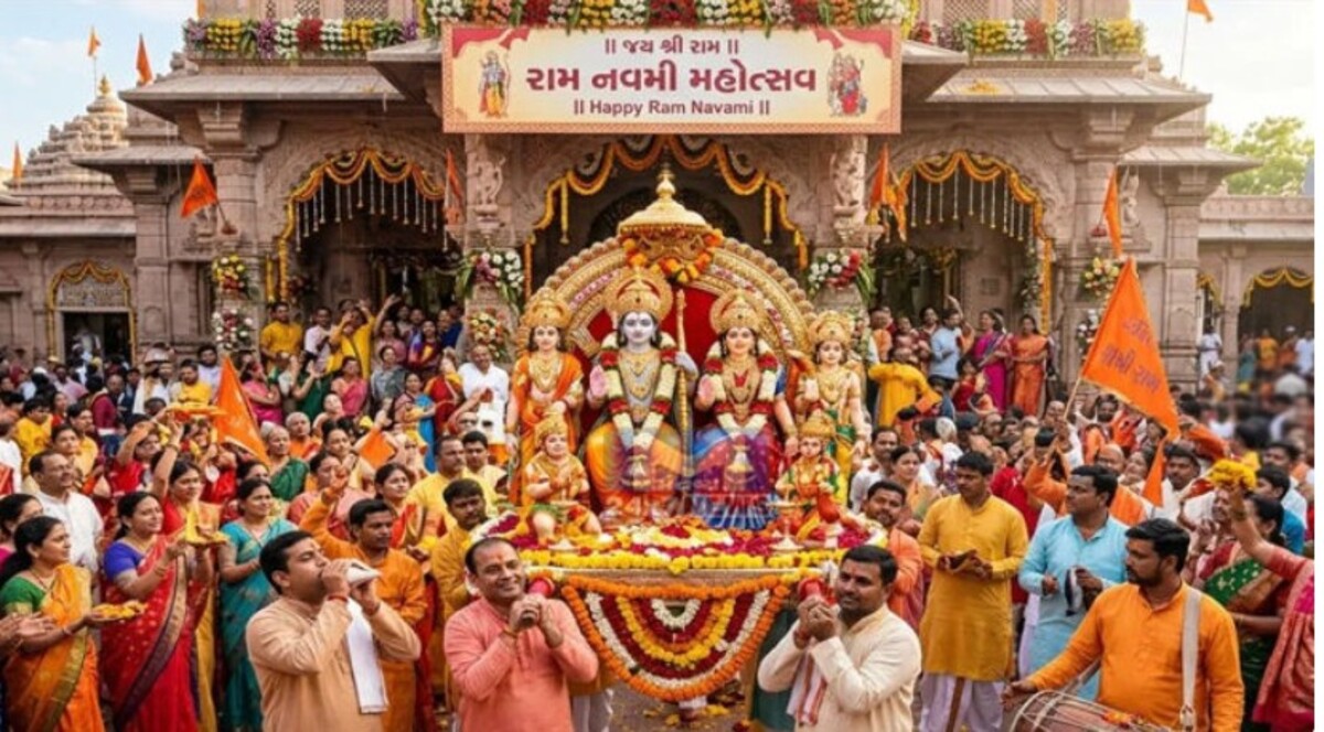 Bhavnagar: ચૈત્ર નવરાત્રીના સમાપન સાથે, આજે દેશભરમાં રામ જન્માષ્ટમીની ઉજવણી કરવામાં આવશે.