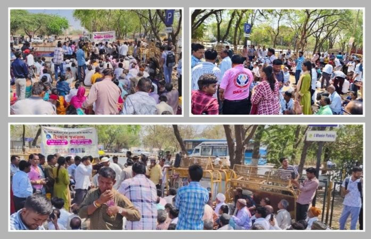 Gandhinagar: દિવ્યાંગોએ બજેટનો વિરોધ કર્યો, દર મહિને 5,000 રૂપિયા પેન્શનની માંગ કરી.