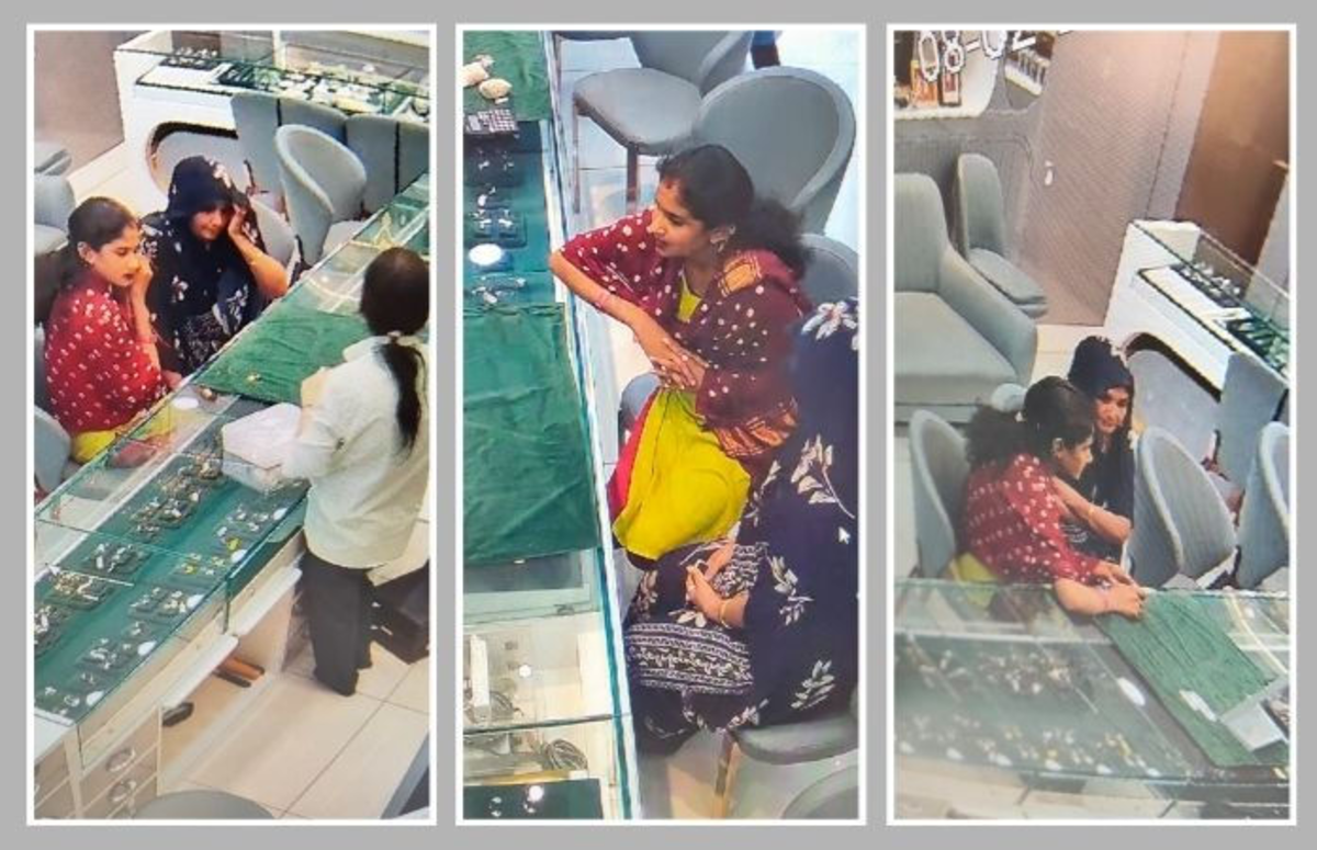 Ahmedabad: ઝવેરીની દુકાનમાં ગ્રાહકનો ઢોંગ કરી મહિલાઓ સોનાની બુટ્ટીઓ ચોરીને ભાગી ગઈ, સીસીટીવી ફૂટેજ તપાસ્યા બાદ કેસ નોંધાયો