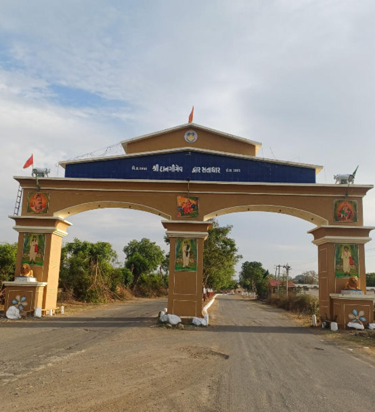 Gujarat: અનોખો ફૂડ ઝોન, સતાધારમાં લાકડા કે LPG-PNG વગર દરરોજ 10 હજાર લોકો માટે ભોજનનો પ્રસાદ તૈયાર