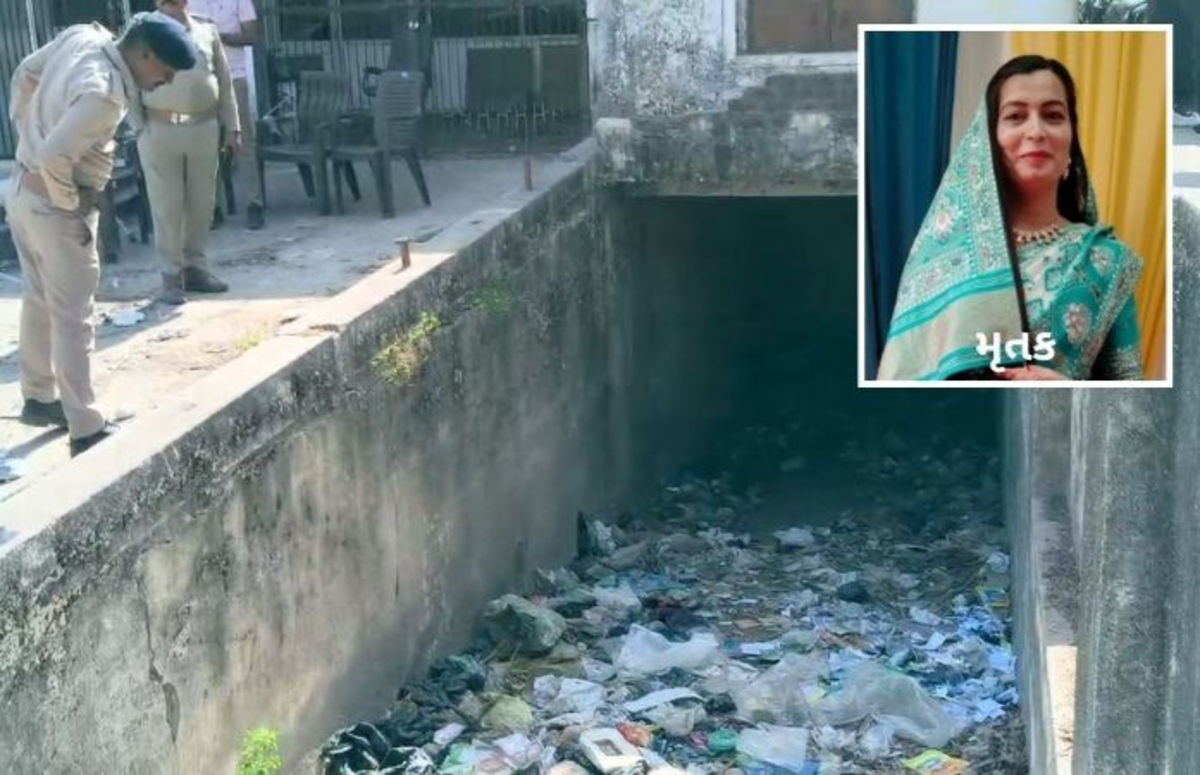 Banaskantha: પાલનપુરમાં એક મહિલાએ તેના ભાઈની પત્નીની હત્યા કરી, લાશને કોથળામાં ભરીને ફેંકી દીધી.