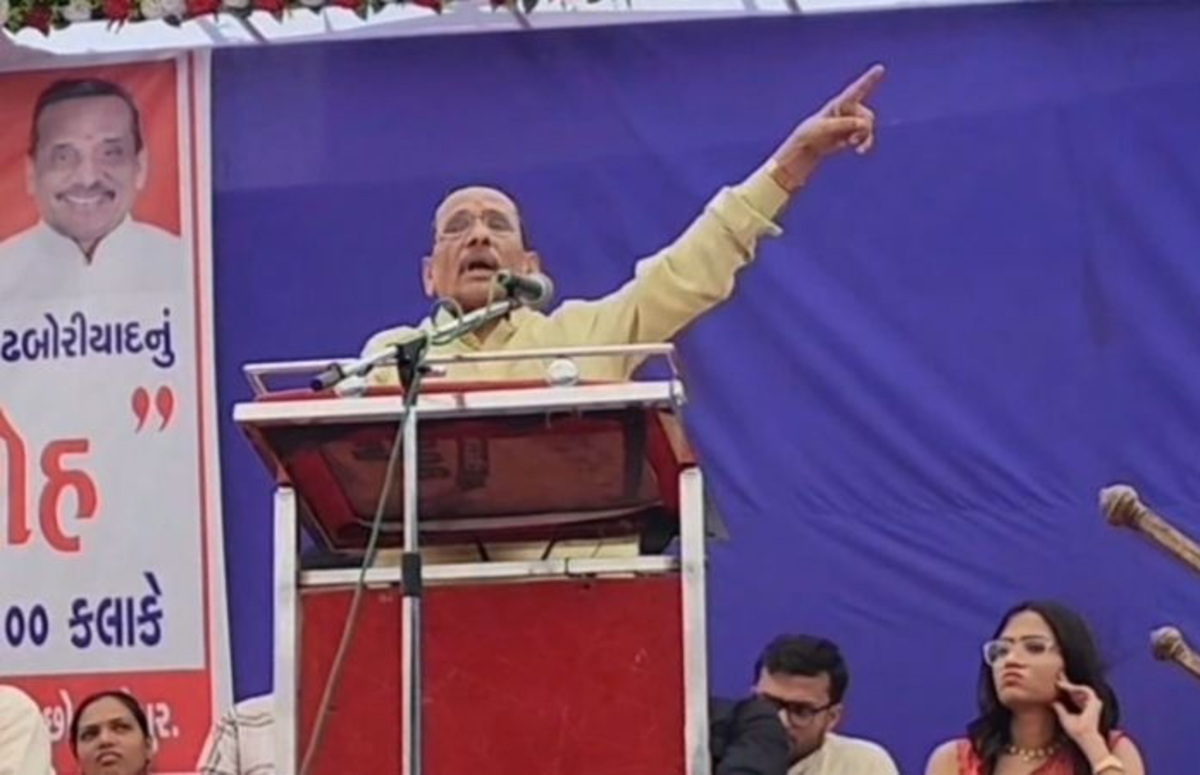 Chhota Udaipur: ગર્ભવતી મહિલાને ઝોળીમાં લઈ જવાના મુદ્દે ભાજપના ધારાસભ્યનું અસંવેદનશીલ નિવેદન