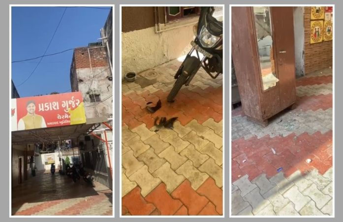 Ahmedabad: બાપુનગરમાં અસામાજિક તત્વોએ આતંક મચાવ્યો, ભાજપના કાઉન્સિલરની ઓફિસમાં તોડફોડ અને વાહનોમાં તોડફોડ કરવામાં આવી.