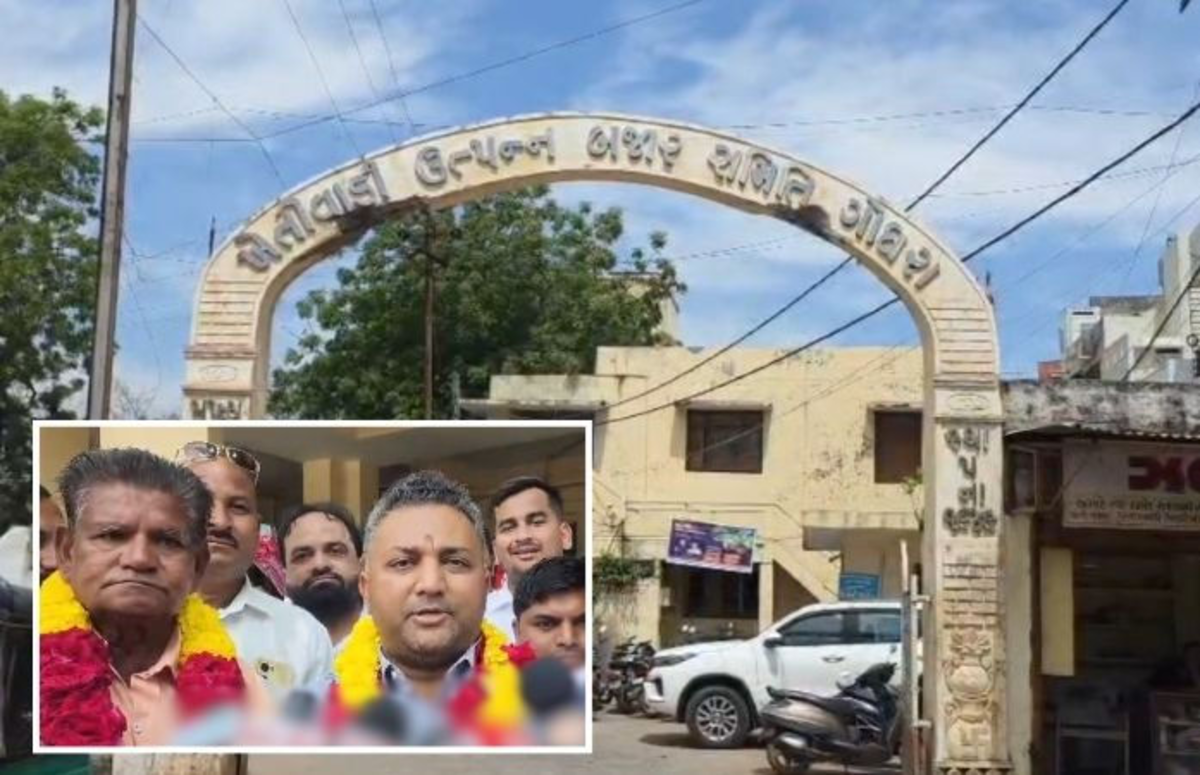 Panchmahal: ગોધરા એપીએમસીના પ્રમુખ તરીકે માલવદીપ સિંહ રાઉલજી અને ઉપપ્રમુખ તરીકે શામત સિંહ સોલંકી બિનહરીફ ચૂંટાયા