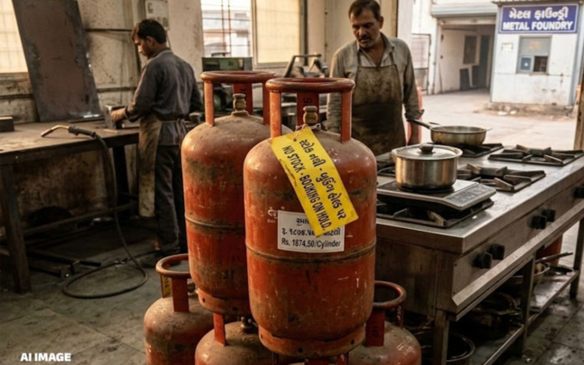 Rajkot: ભાવ વધારાને કારણે વાણિજ્યિક ગેસ પુરવઠામાં વિક્ષેપ, હજારો ફેક્ટરીઓ સંકટમાં