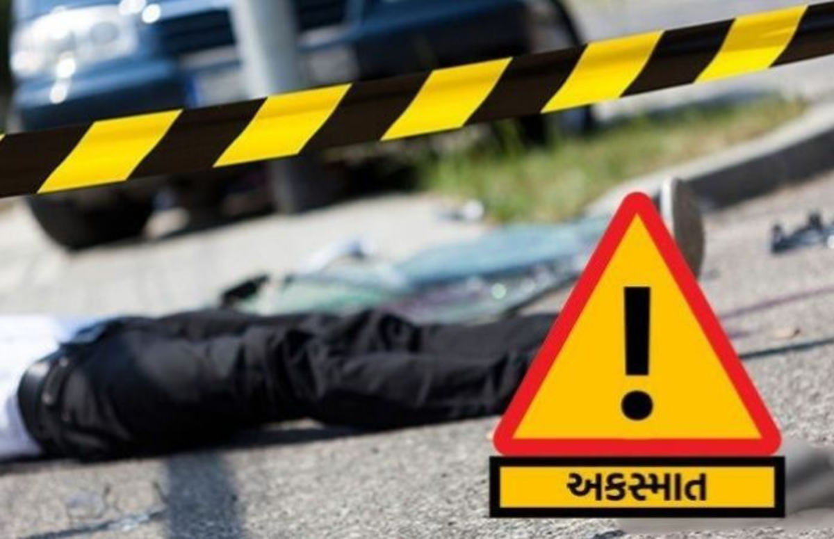 Amreli: વાડિયાના કુકાવ્વમાં અજાણ્યા વાહનની ટક્કરમાં યુવકનું મોત