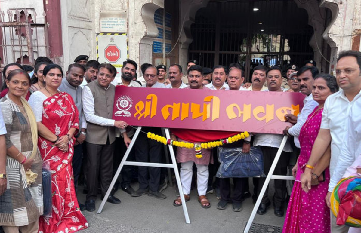 Surat: સુરતના મુગલીસરા વિસ્તારનું નામ બદલીને તાપીપુરા કરવામાં આવ્યું છે, જેનું મુખ્ય મથક શ્રી તાપી ભવન તરીકે ઓળખાશે