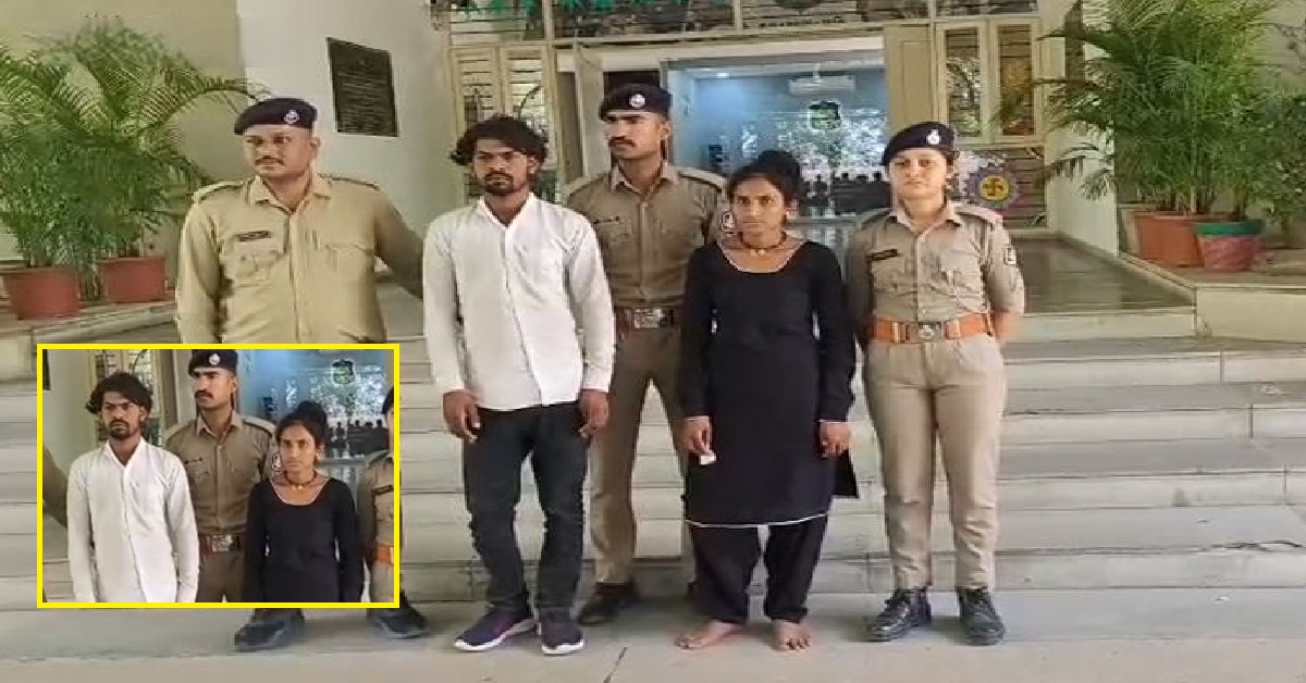 Ahmedabad: પતિ-પત્નીના ઝગડામાં વચ્ચે આવ્યો પ્રેમી, પછી બંનેએ ભેગા થઈને કરી હત્યા