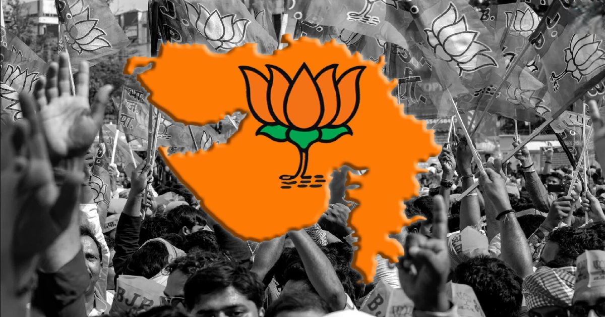 Gujarat નગરપાલિકાની ચૂંટણીમાં મતદાન પહેલા જ ભાજપે બનાવી હેટ્રિક, ત્રણ નગરપાલિકાઓમાં મેળવી બહુમતી