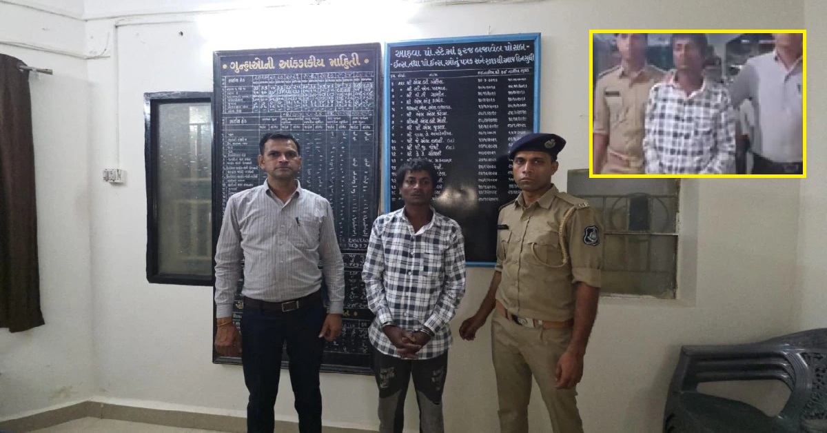 Gujarat: ઉછીના આપેલા પૈસા પાછા માંગતા મિત્ર બન્યો ખૂની, માત્ર 500 રૂપિયા માટે લાકડીથી માર મારીને કરી દીધી હત્યા