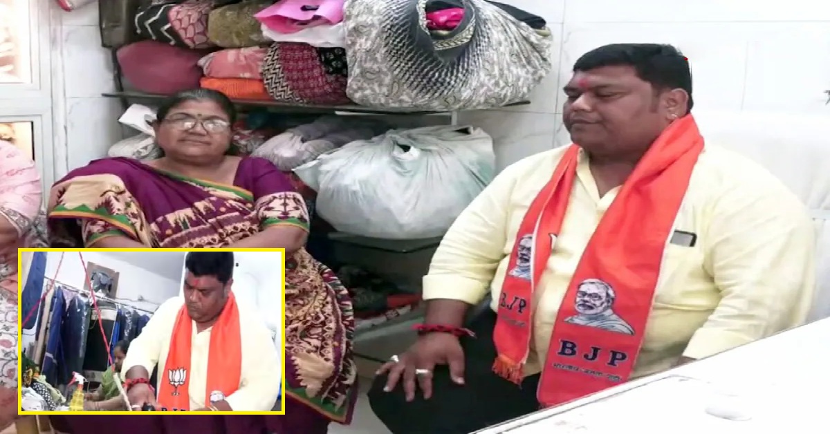 Gujaratમાં ભાજપનુંજમીની સ્તરનું પગલું, નાગરિક ચૂંટણીમાં લોન્ડ્રી ચલાવતા યુવાનને આપી ટિકિટ