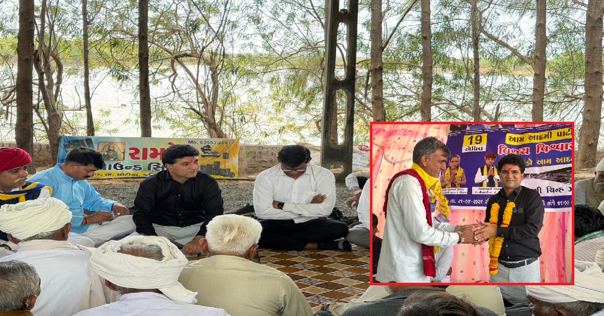 ભાજપે રાજકારણમાંથી સાચ્ચા અને સારા લોકોને દૂર કરી દીધા, હવે ગુંડાગીરીનું પ્રભુત્વ : Gopal Italia