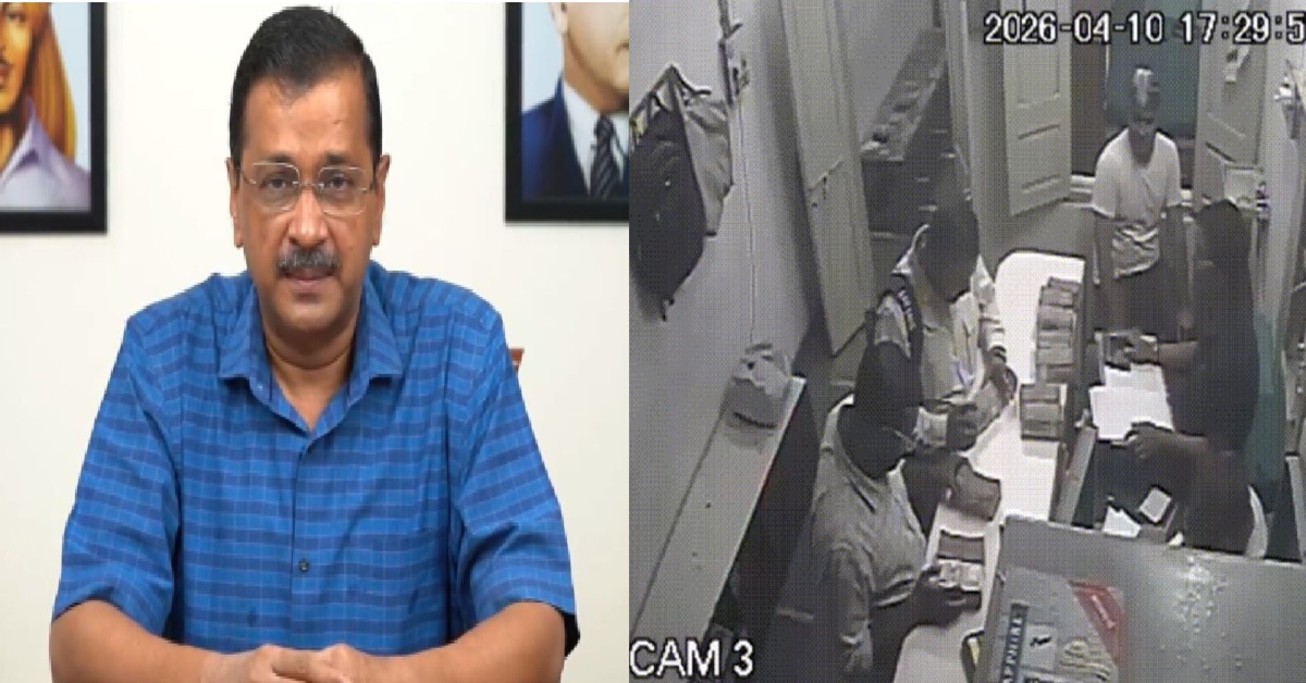 હવે AAP હવાલા કૌભાંડમાં મુશ્કેલીમાં ઘેરાયા, દિલ્હીથી Gujaratમાં કોણે મોકલી રોકડ?